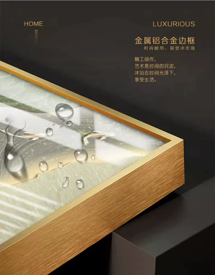 抽象 单幅 装饰画 奶油风 玄关背景墙挂画 晶瓷画