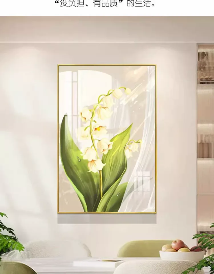 花 单幅 装饰画 美式 餐厅背景墙挂画 晶瓷画