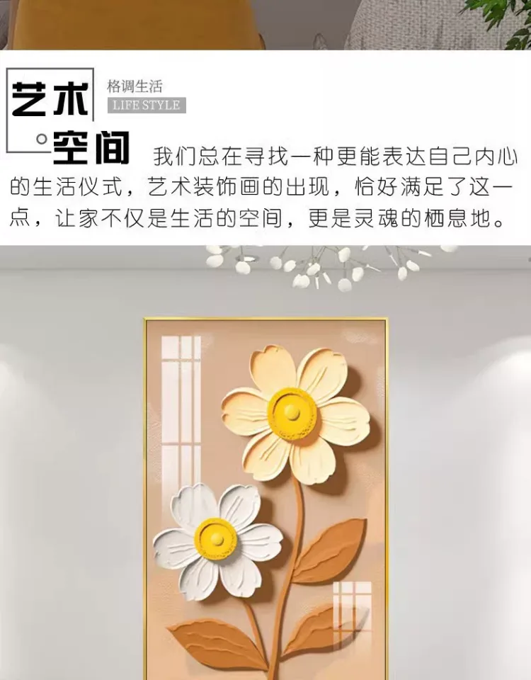 抽象 单幅 装饰画 轻奢风 餐厅背景墙挂画 晶瓷画