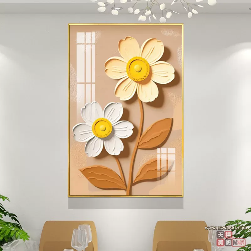 抽象 单幅 装饰画 轻奢风 餐厅背景墙挂画 晶瓷画