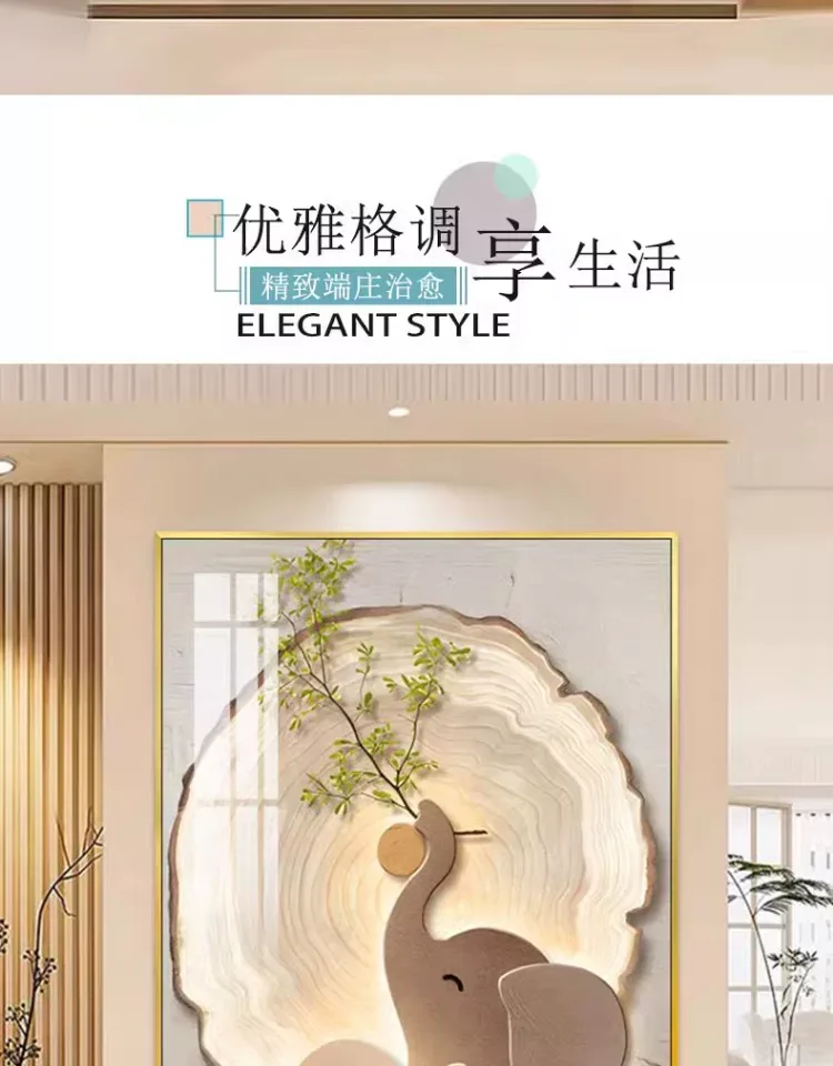 抽象 单幅 装饰画 奶油风 玄关背景墙挂画 晶瓷画