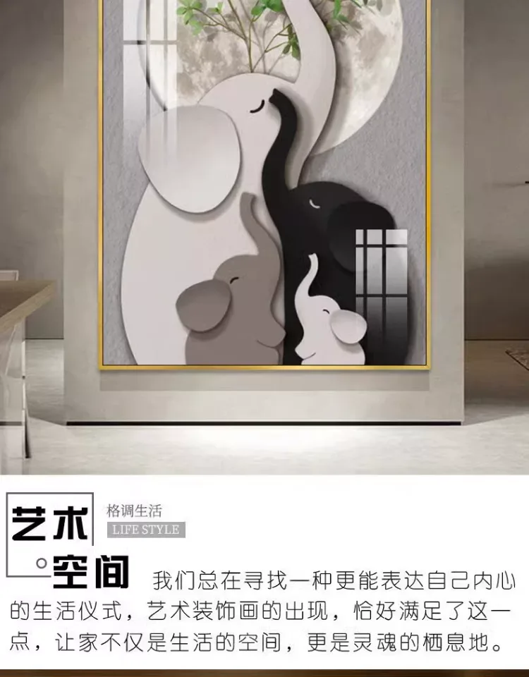 抽象 单幅 装饰画 奶油风 玄关背景墙挂画 晶瓷画
