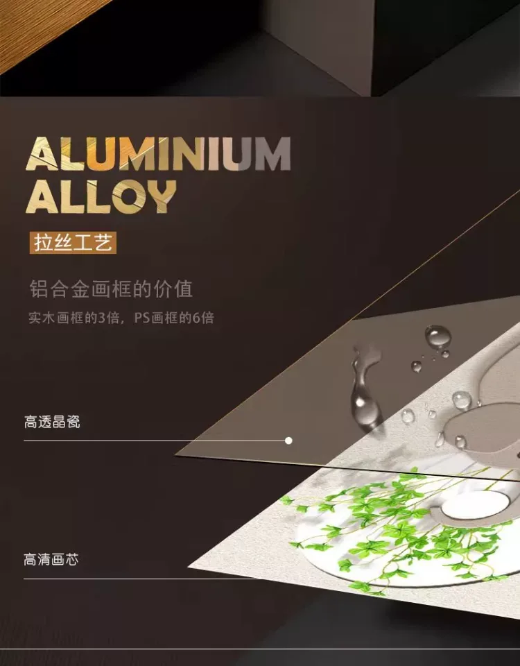 抽象 单幅 装饰画 奶油风 玄关背景墙挂画 晶瓷画