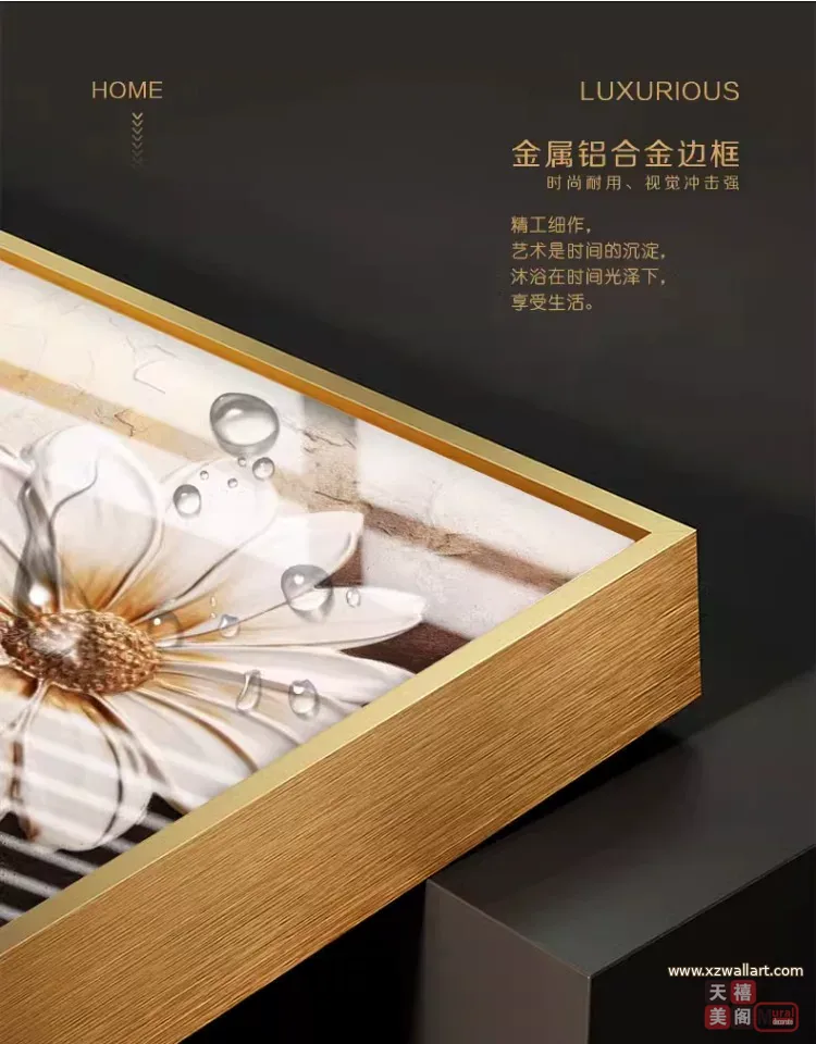 抽象 三联 装饰画 奶油风 客厅背景墙挂画 晶瓷画
