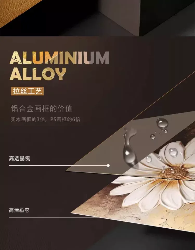 抽象 三联 装饰画 奶油风 客厅背景墙挂画 晶瓷画