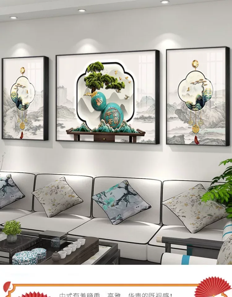 抽象 三联 装饰画 新中式 客厅背景墙挂画 晶瓷画