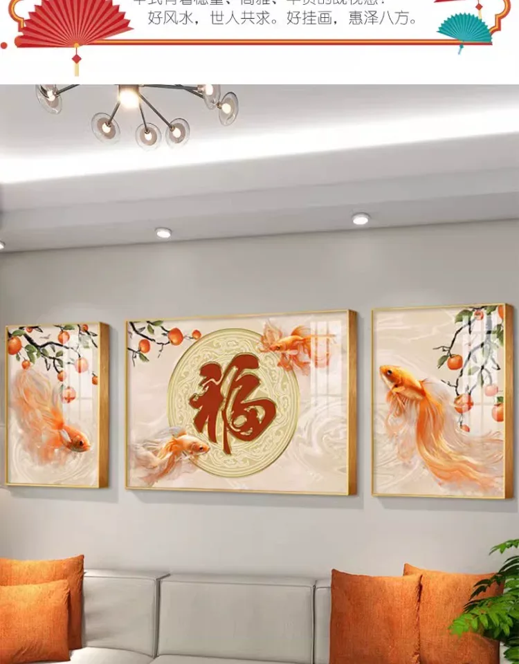 抽象 三联 装饰画 现代简约 客厅背景墙挂画 晶瓷画