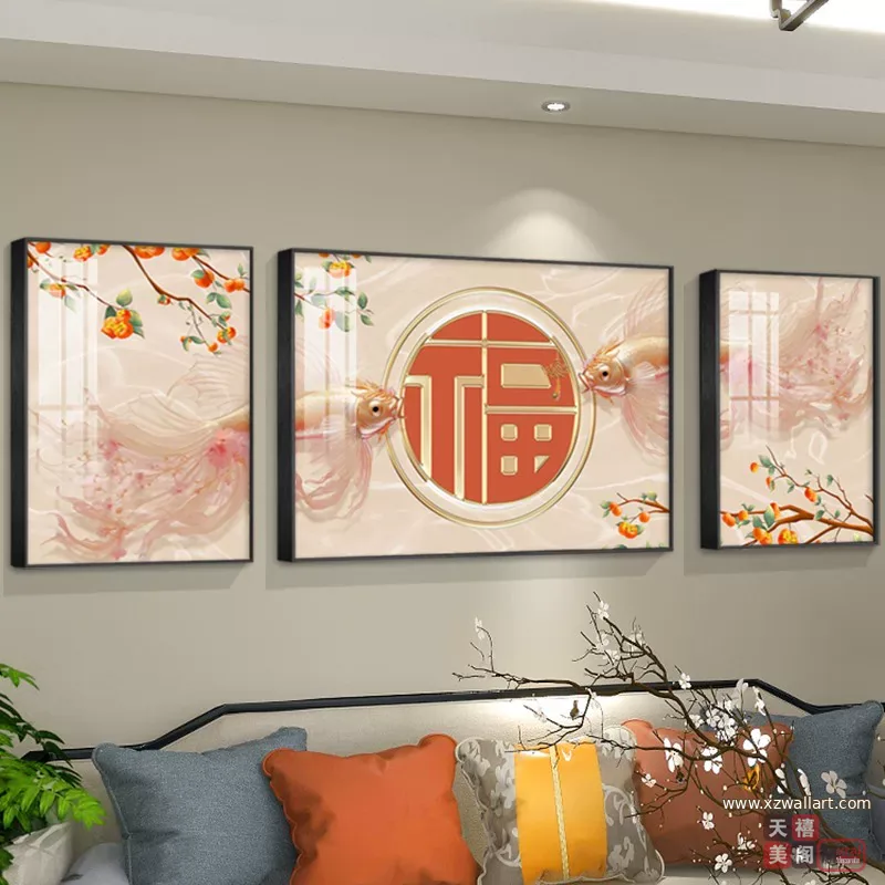 抽象 三联 装饰画 现代简约 客厅背景墙挂画 晶瓷画