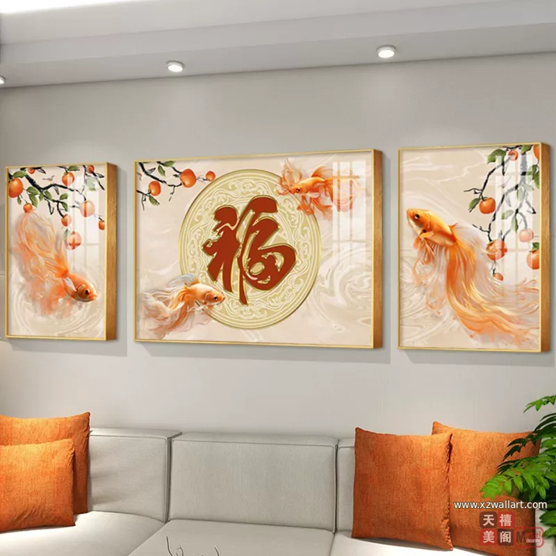 抽象 三联 装饰画 现代简约 客厅背景墙挂画 晶瓷画