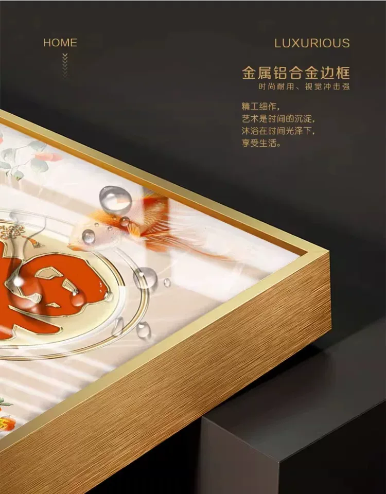 抽象 三联 装饰画 现代简约 客厅背景墙挂画 晶瓷画