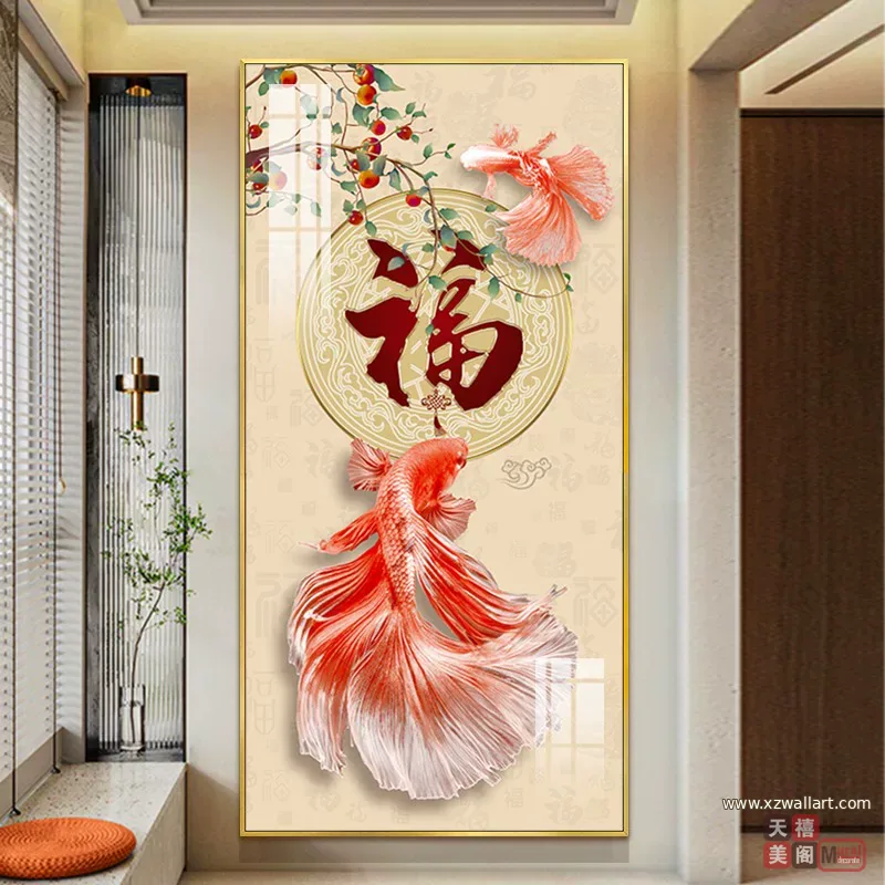 锦鲤 单幅 装饰画 轻奢风 玄关背景墙挂画 晶瓷画