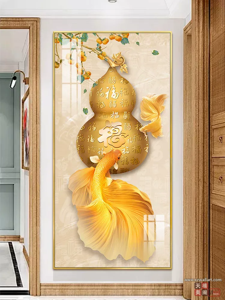 锦鲤 单幅 装饰画 轻奢风 玄关背景墙挂画 晶瓷画