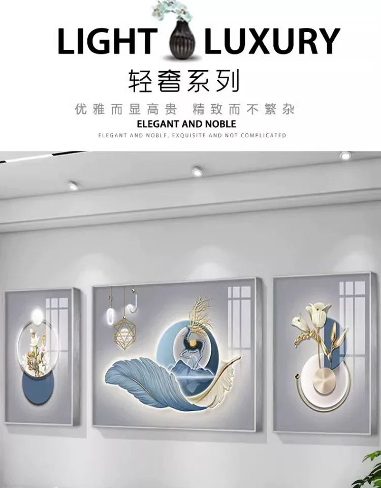 抽象 三联 装饰画 轻奢风 客厅背景墙挂画 晶瓷画