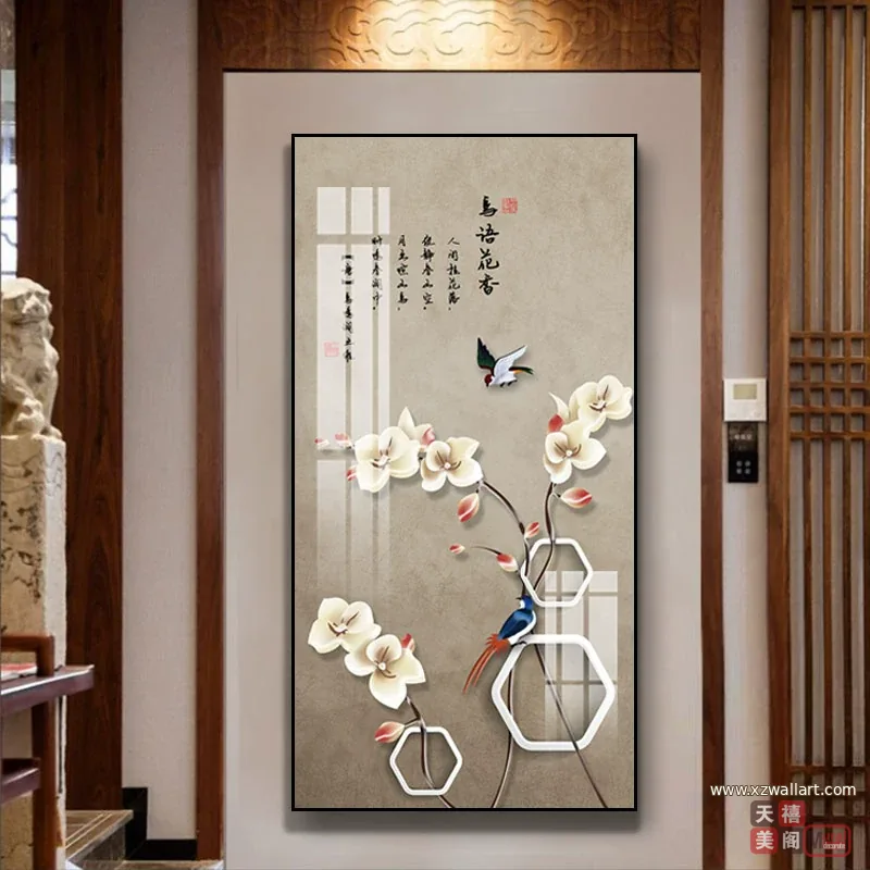 花 单幅 装饰画 新中式 玄关背景墙挂画 晶瓷画