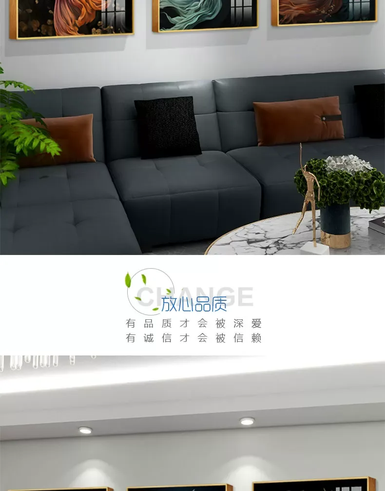 抽象 三联 装饰画 轻奢风 客厅背景墙挂画 晶瓷画