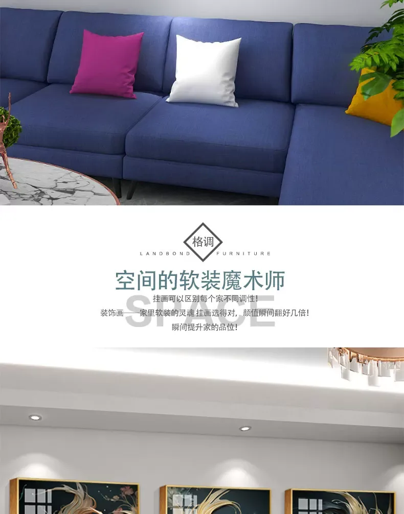 抽象 三联 装饰画 轻奢风 客厅背景墙挂画 晶瓷画