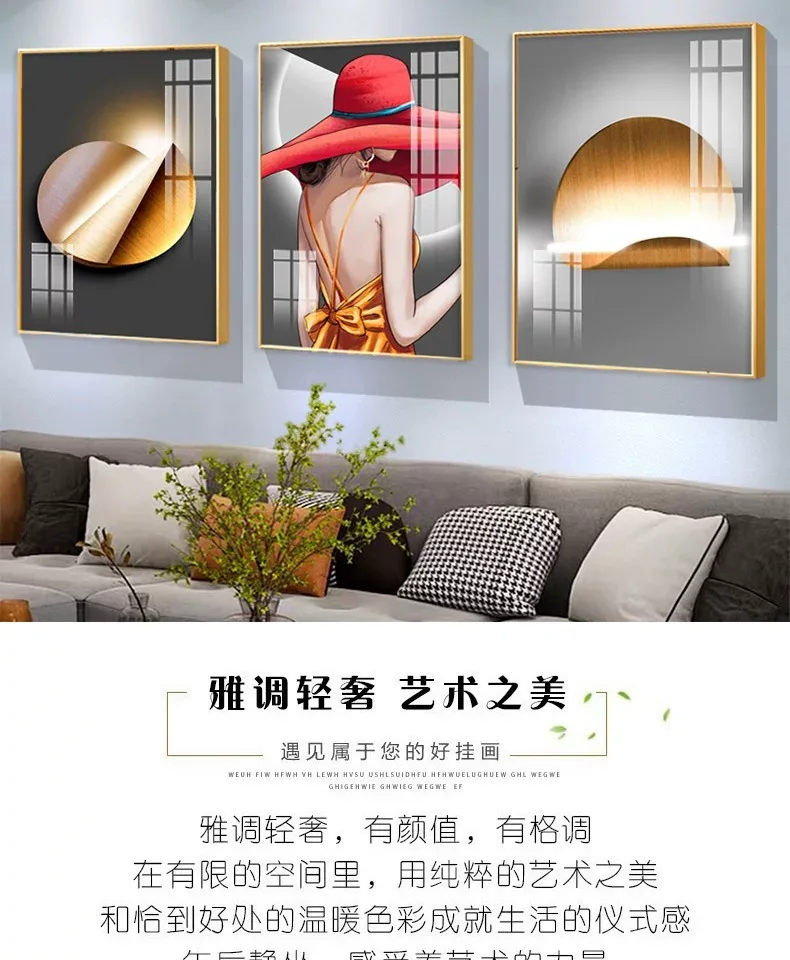 抽象 单幅 装饰画 轻奢风 客厅背景墙挂画 晶瓷画