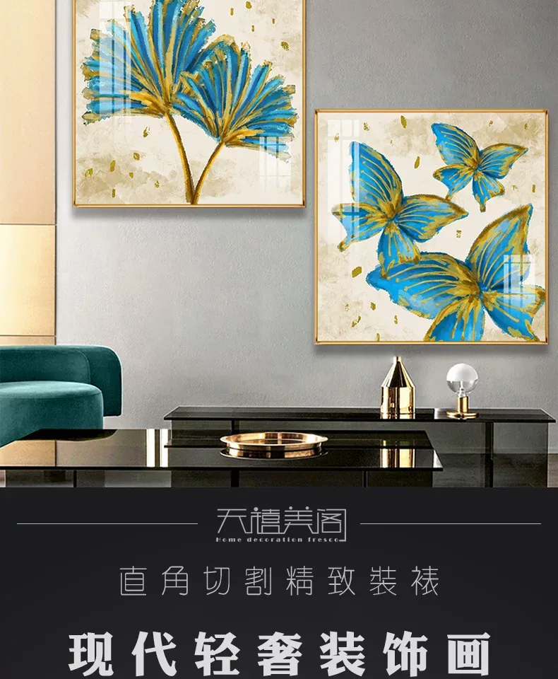 抽象 单幅 装饰画 轻奢风 餐厅背景墙挂画 晶瓷画
