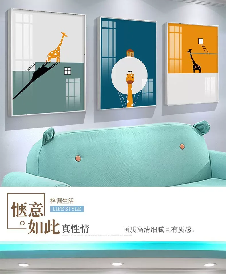 抽象 三联 装饰画 北欧风 客厅背景墙挂画 晶瓷画
