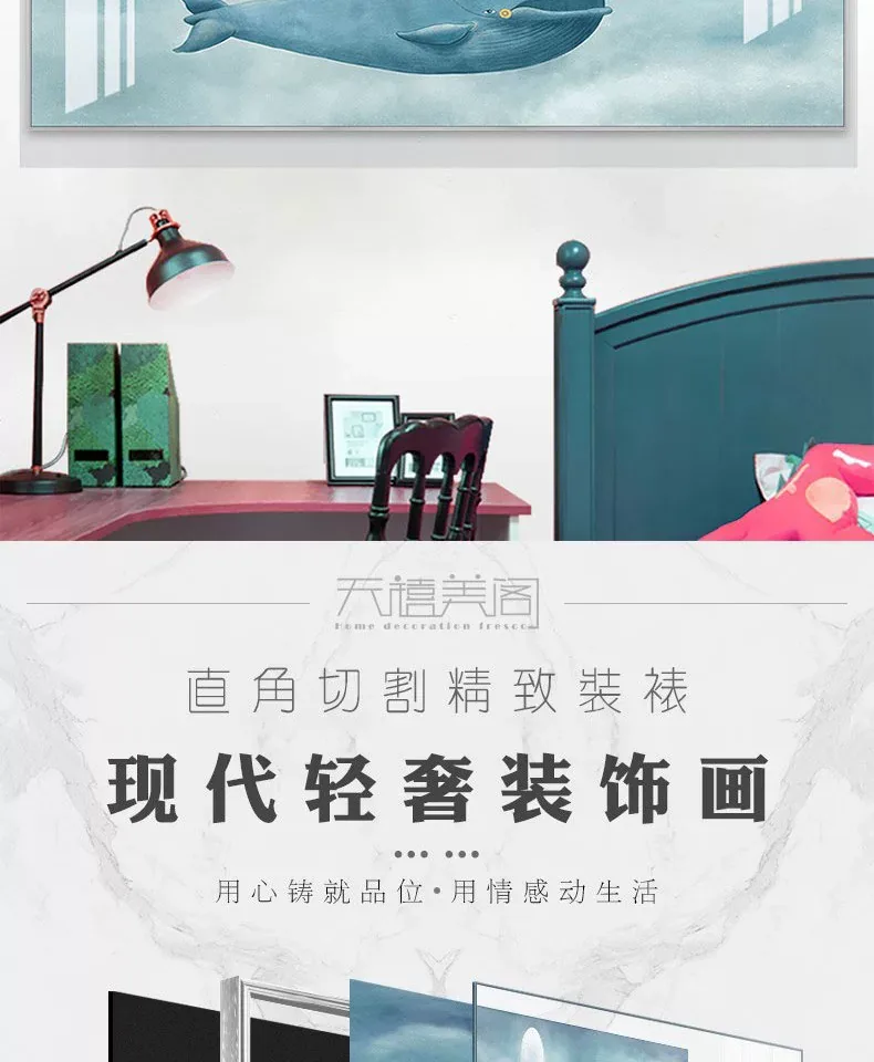 抽象 单幅 装饰画 轻奢风 卧室背景墙挂画 晶瓷画