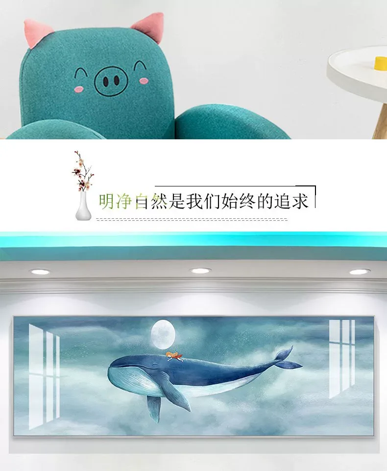抽象 单幅 装饰画 轻奢风 卧室背景墙挂画 晶瓷画