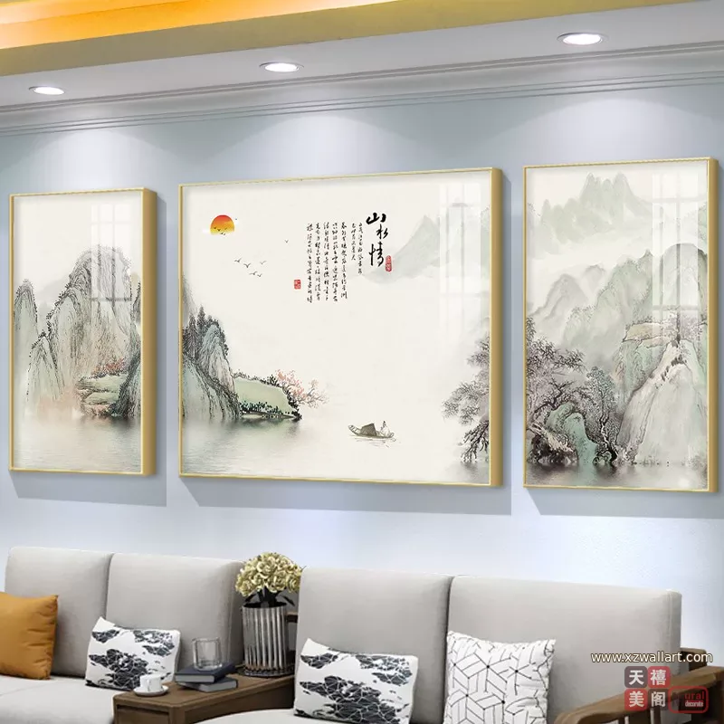 山水 三联 装饰画 新中式 客厅背景墙挂画 晶瓷画