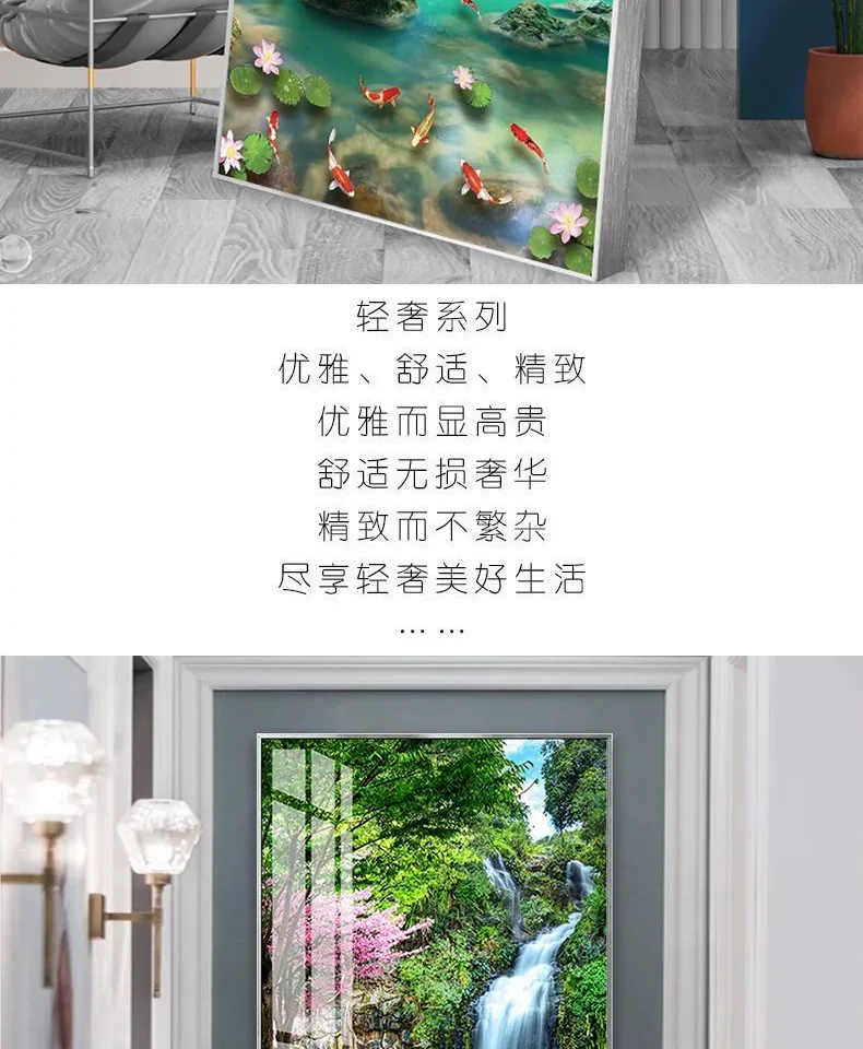 抽象 单幅 装饰画 轻奢风 玄关背景墙挂画 晶瓷画