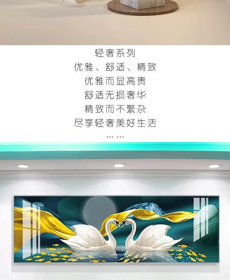 抽象 单幅 装饰画 轻奢风 客厅背景墙挂画 晶瓷画