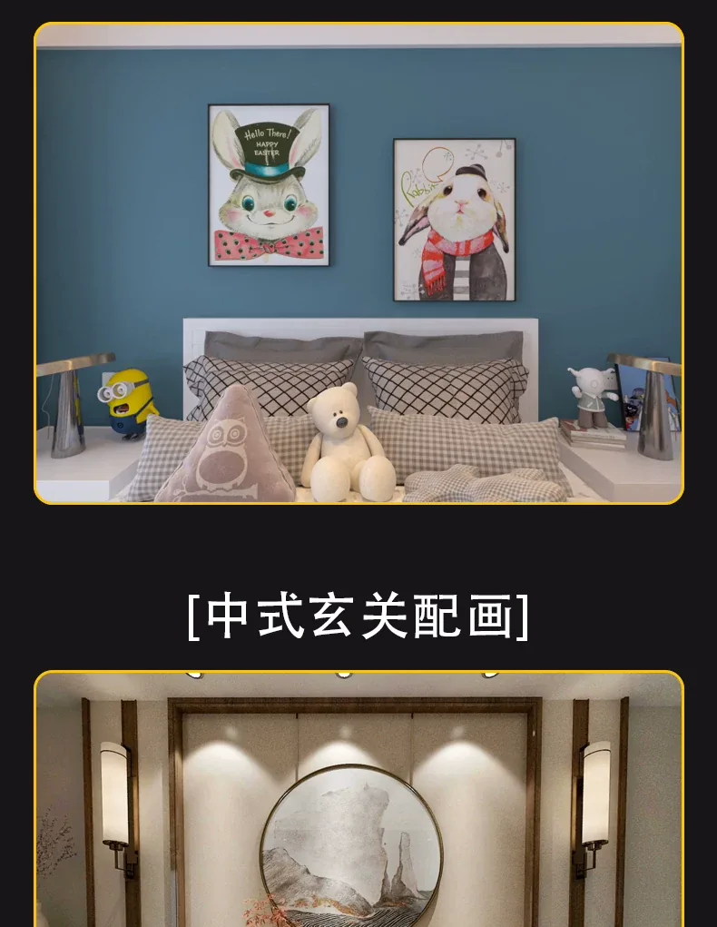 抽象 单幅 装饰画 现代简约 客厅背景墙挂画 晶瓷画