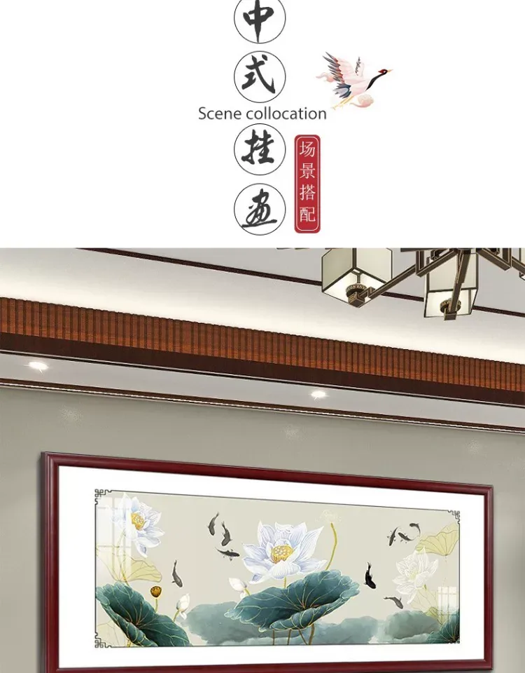 抽象 单幅 装饰画 新中式 客厅背景墙挂画 晶瓷画