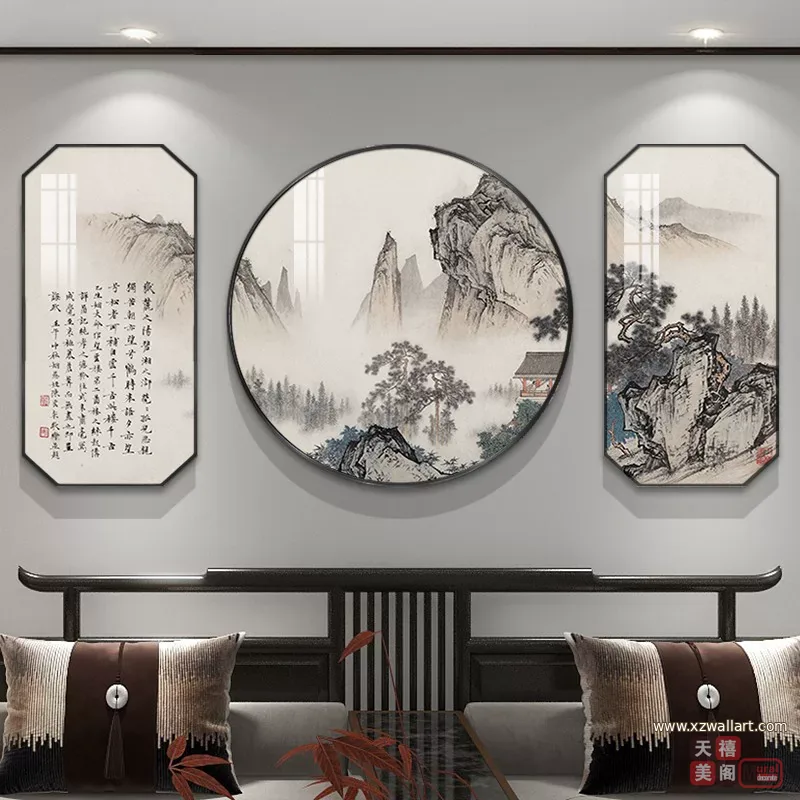 山水 单幅 装饰画 新中式 客厅背景墙挂画 晶瓷画