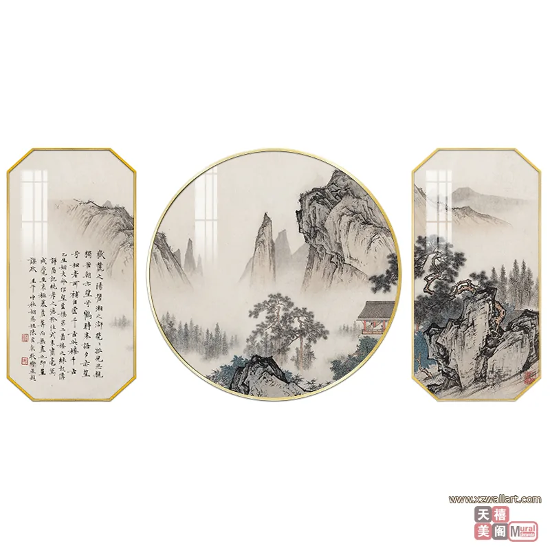 山水 单幅 装饰画 新中式 客厅背景墙挂画 晶瓷画