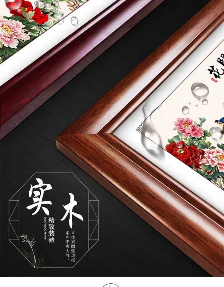 花 两联 装饰画 新中式 餐厅背景墙挂画 晶瓷画