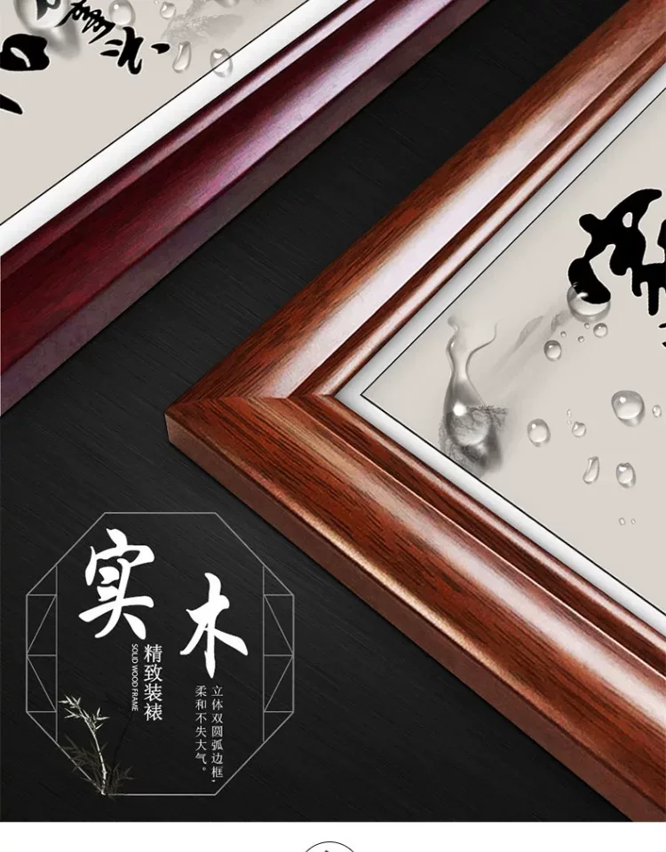 抽象 三联 装饰画 新中式 客厅背景墙挂画 晶瓷画