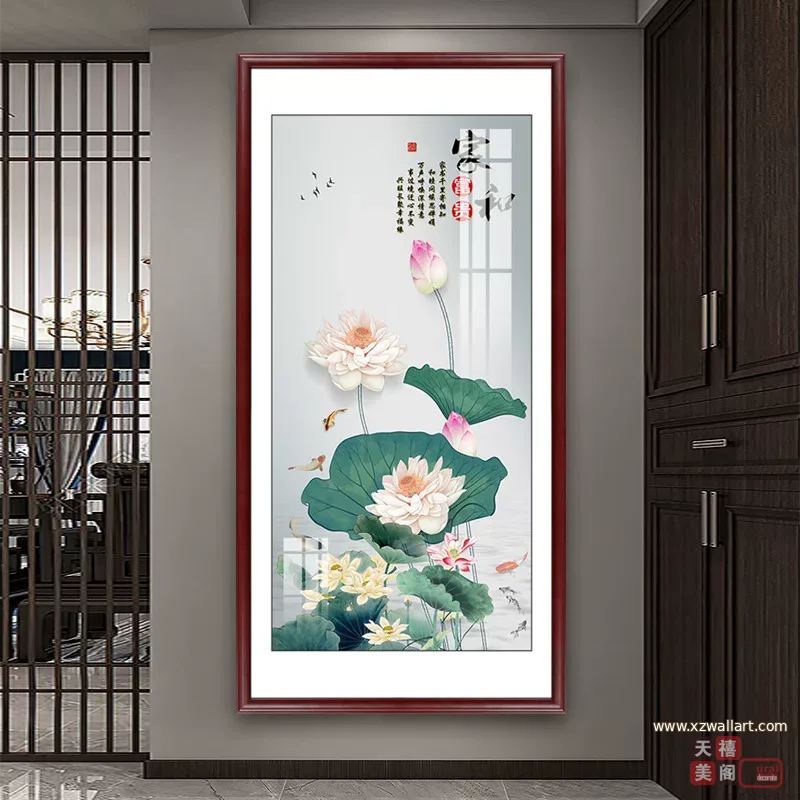 荷花 单幅 装饰画 新中式 玄关背景墙挂画 晶瓷画