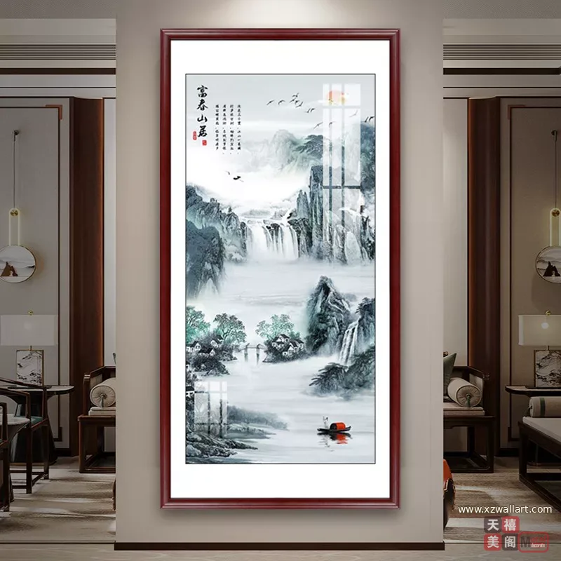 山水 单幅 装饰画 新中式 玄关背景墙挂画 晶瓷画