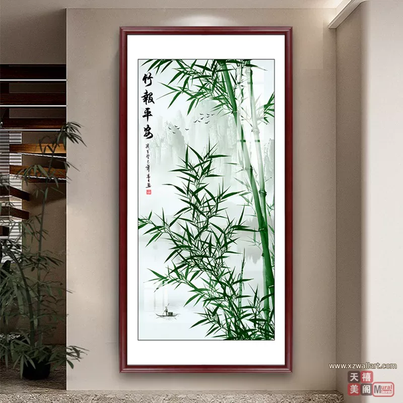 竹 单幅 装饰画 新中式 玄关背景墙挂画 晶瓷画