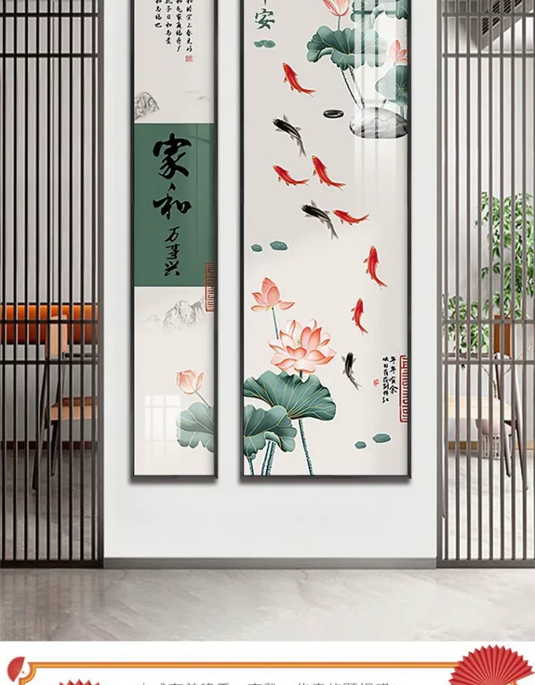 抽象 两联 装饰画 新中式 玄关背景墙挂画 晶瓷画