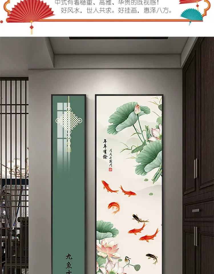抽象 两联 装饰画 新中式 玄关背景墙挂画 晶瓷画