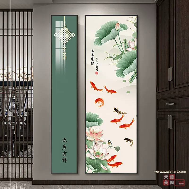 抽象 两联 装饰画 新中式 玄关背景墙挂画 晶瓷画