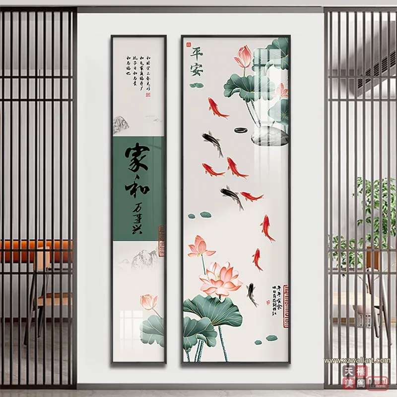 抽象 两联 装饰画 新中式 玄关背景墙挂画 晶瓷画