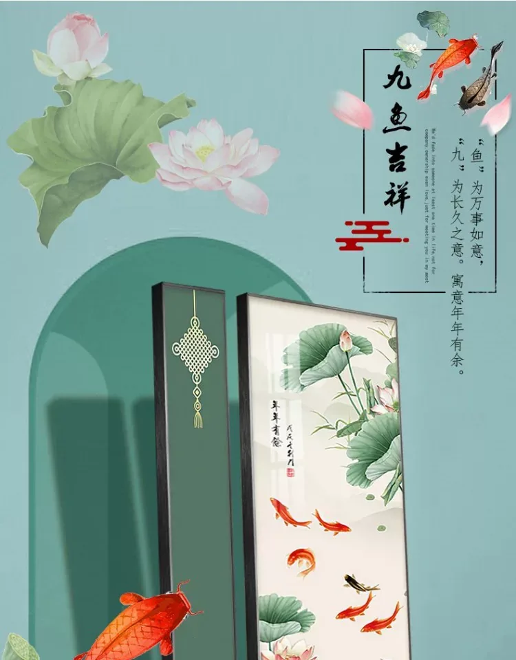 抽象 两联 装饰画 新中式 玄关背景墙挂画 晶瓷画