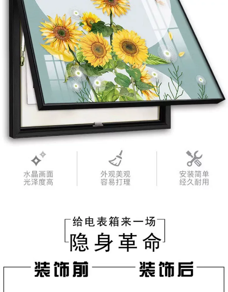 抽象 单幅 装饰画 现代简约 客厅背景墙挂画 晶瓷画