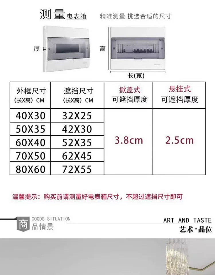 抽象 单幅 装饰画 现代简约 客厅背景墙挂画 晶瓷画