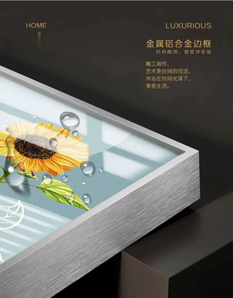 抽象 单幅 装饰画 现代简约 客厅背景墙挂画 晶瓷画