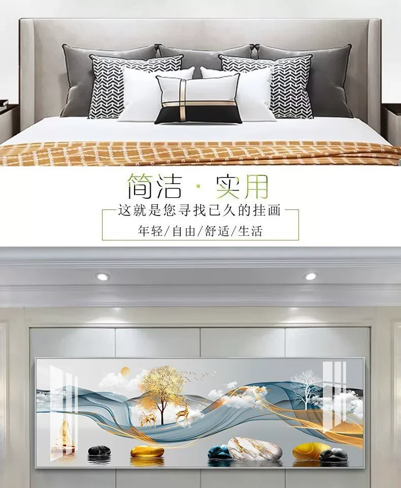 抽象 单幅 装饰画 轻奢风 客厅背景墙挂画 晶瓷画