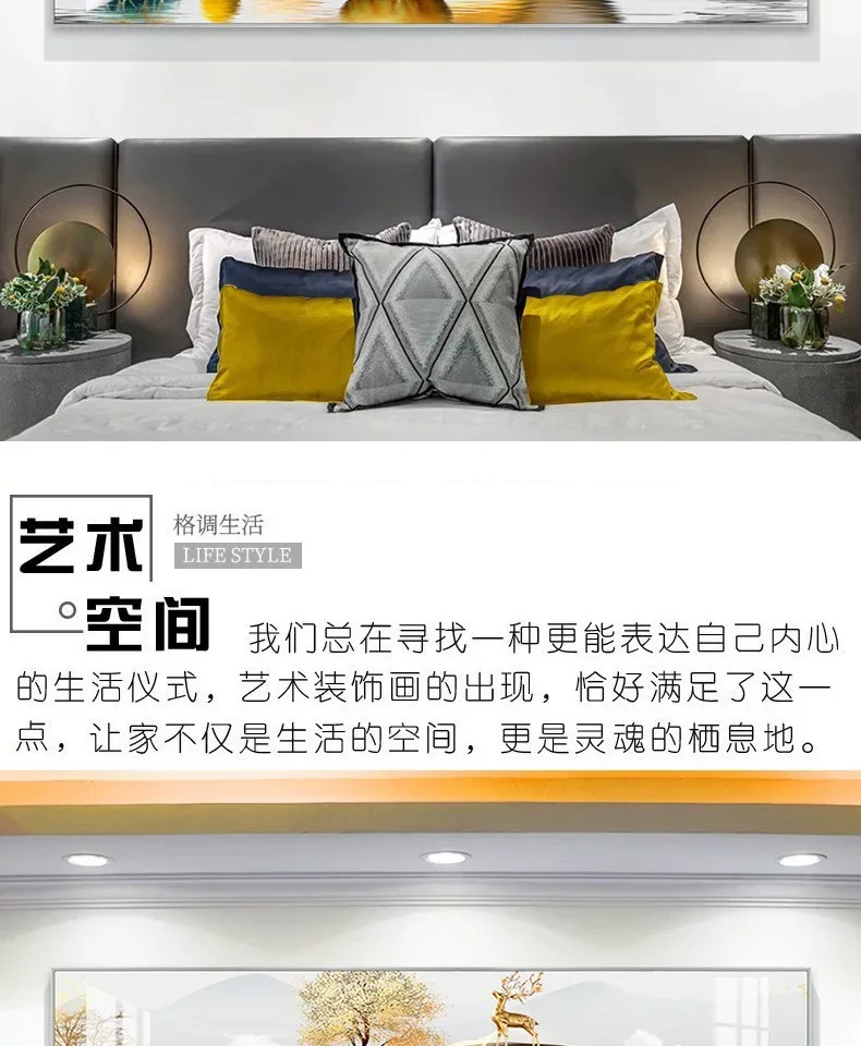 抽象 单幅 装饰画 轻奢风 客厅背景墙挂画 晶瓷画