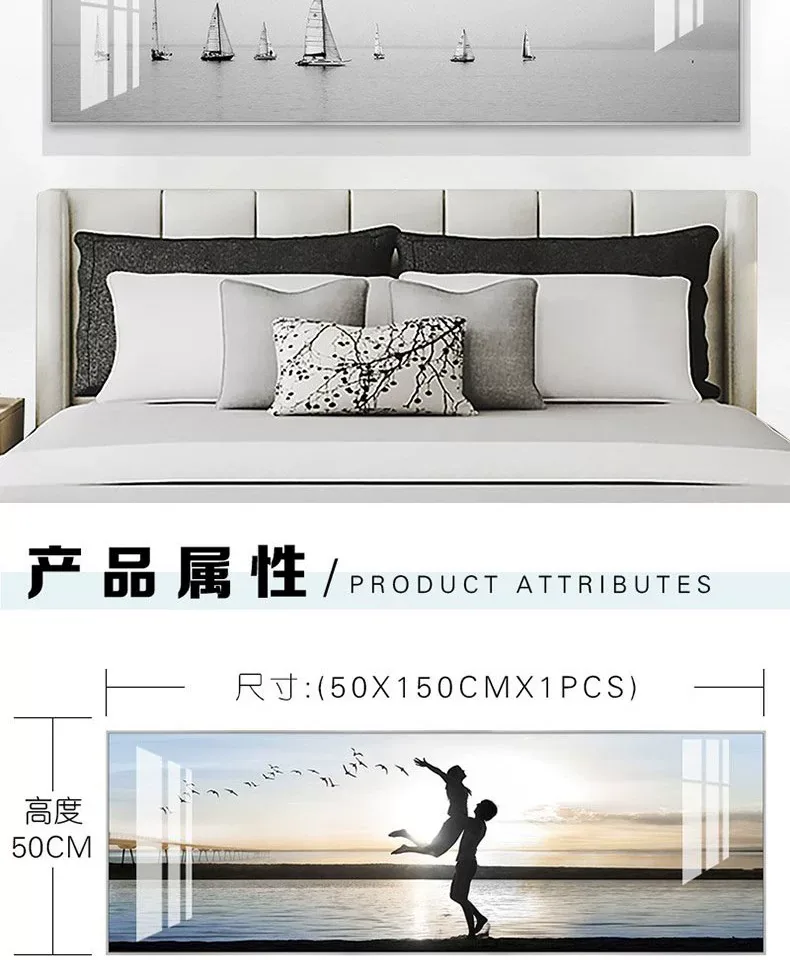 抽象 单幅 装饰画 北欧风 客厅背景墙挂画 晶瓷画