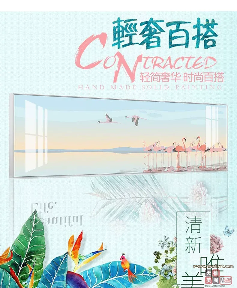 抽象 单幅 装饰画 北欧风 客厅背景墙挂画 晶瓷画