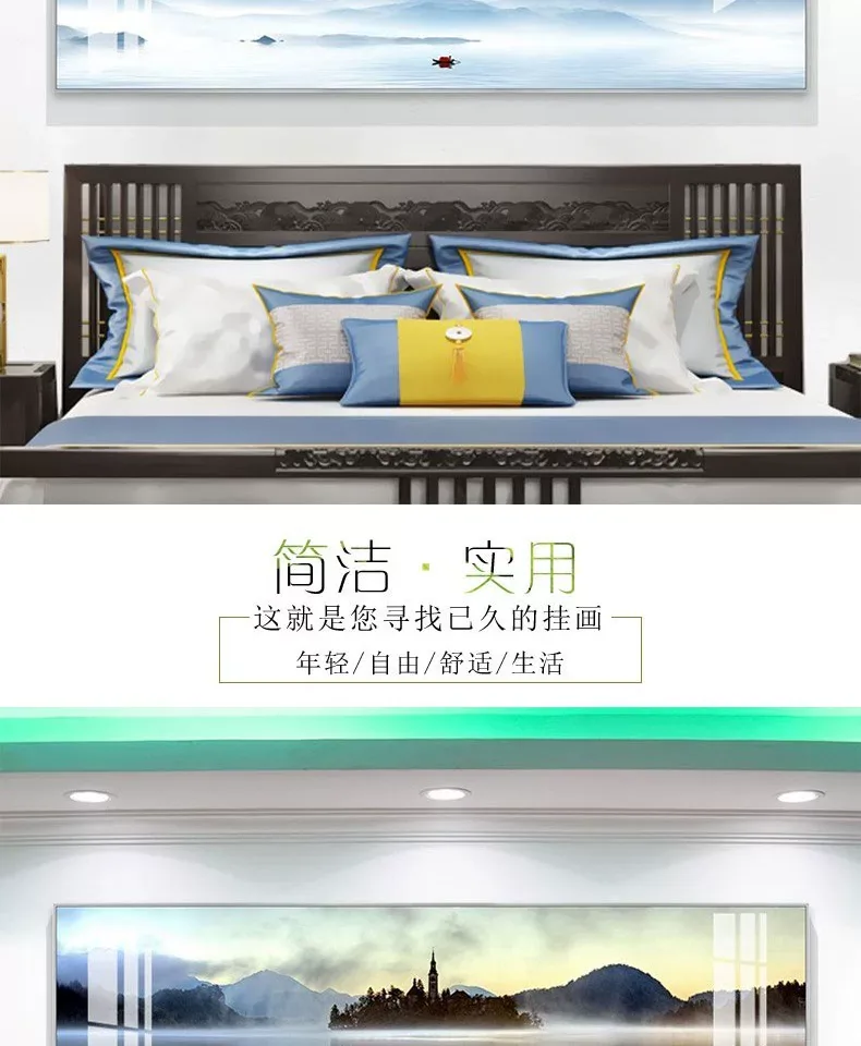 抽象 单幅 装饰画 北欧风 客厅背景墙挂画 晶瓷画